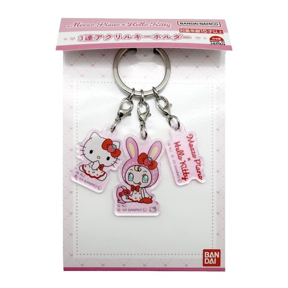 NEW Mezzo Piano X Hello Kitty BFF 3PC Acrylic Keychain - Picture 2 of 3